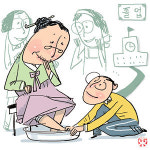 경로당서 발마사지… 송파구 중·고교 착한 졸업식