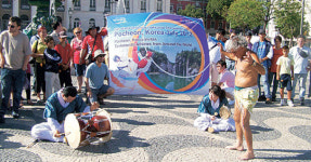 포천서 세계 대학생 태권도 겨루기 ‘얍’