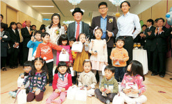 ‘KDB어린이집’ 개원