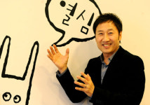 유열 “아날로그 감성 덧칠한 ‘브레멘 음악대’로 새출발”