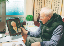 “공부는 평생 하는 것… 영어 제대로 배워 통역봉사”
