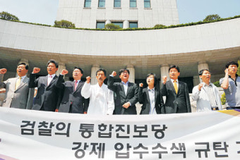 <진보당 압수수색 이후>비대위 “李·金, 빠르면 오늘 처리”… ‘불난 집’의 초강수