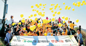 <‘공생발전’ 2012 현장 리포트>나눔 햇살 함께 비추는 소외된 이웃 ‘수호천사’