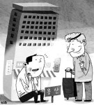 애물단지 전락한 주상복합 용산선 외국인 렌트 ‘짭짤’