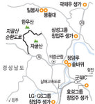 의령 가는 길 & 먹을 것