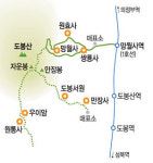 <엄홍길 대장과 오르는 山>푸근하구나 산사나이 키워낸 어머니산… 원도봉산