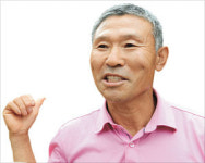 “10년뒤엔 강원도 최고의 농촌체험마을 될 것”