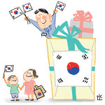 유통업계 ‘8·15 애국심 마케팅’ 봇물