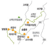 영주 가는 길 묵을 곳 먹을 것