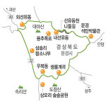 상주 ~ 괴산 ~ 문경 가는 길 묵을 곳 먹을 것