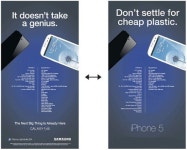 삼성전자 vs 애플, 이번엔 ‘광고전쟁’