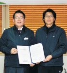 한국환경공단, 他기관서 ‘노사 화합’ 벤치마킹 봇물