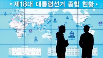 이재명, 재외국민에게 애국심을 투표용지에 독려했다.