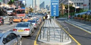 서울역 西출구 택시승강장 본격 운영