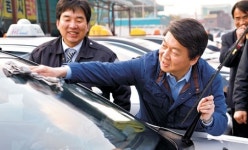 택시기사와…