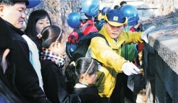 한국맥시멈체력센터스포츠매니아 | 체력 향상땐 건보료 할인… 시민 스포츠 참여 활성화