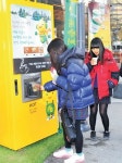 금호주유소 자판기 | 주유기서 茶가 ‘주르륵’…에쓰오일 무료 음료자판기 인기