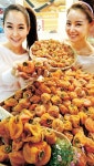 개당 500원 ‘통큰 곶감’