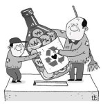 따뜻한 ‘중구청 청소 근로자들’ 재활용품 팔아 2년간 1385만원 기부