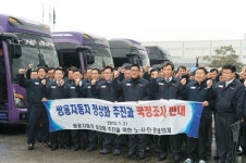 <노사문제 정치권개입 반대확산>‘우리 스스로 풀겠다’