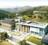 산청전통의약엑스포 200일 앞으로