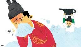 <한의사 장동민의 王의 병을 보면 건강이 보인다>과한 침·뜸이 원인… 보약으로 치유