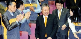 KB금융 1000명 경제교육 재능기부