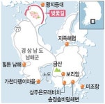 ‘남해’ 가는 길·묵을 곳·먹을 것