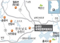 순천 가는 길 & 묵을 곳 & 먹을 것
