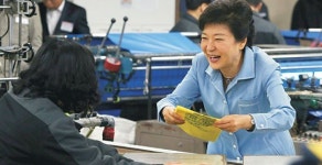 복지시설 찾아간 朴