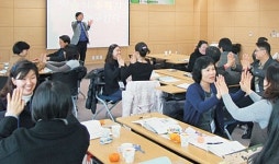 의정부 ‘평생학습 도시’ 프로젝트