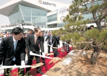 군산 예술의전당 개관… 대공연장 1200석