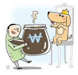 오뉴월 ‘개팔자 상팔자’…보약 먹고 침 맞고