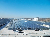 르노삼성車, 세계 최대 ‘태양광 발전소’ 완공