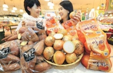 해남 고구마·무안 황토랑 양파