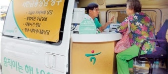 <한국금융 共生으로 윈윈하라>연체이자 50% 반환 금융소외계층 지원… 작년 中企 저금리 대출 1조1000억 최다