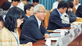 경기부양