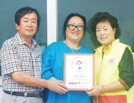 “나보다 더 어려운 이웃위해 매일 1000원씩 아껴 기부”