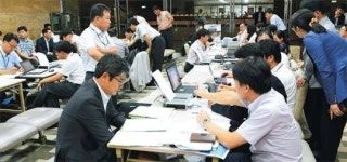 답변자료 준비 ‘바쁘다, 바빠’