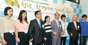 한국환경공단, 기후대기 등 환경전문가 800명 육성키로