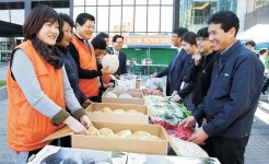 ‘1사1촌’ 직거래 장터