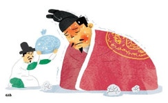 <한의사 장동민의 王의 병을 보면 건강이 보인다>명종-감기, 체질·증상따라 치료법도 다양