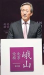 “北核 폐기 아니면 용인, 중간지대는 없다”