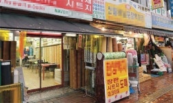 썰렁한 상가