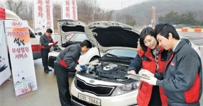 꼭 정비하고 출발∼