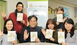 <착한 경제, 사회적 기업 1000개 시대>느낌표! 있는 ‘가치 여행’ 추구