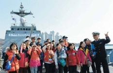 천안함 4주기… 함정 공개