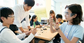 LG, 협력사 R&D·금융지원…사회적 기업 육성도