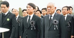 추모