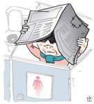 “공원 화장실서 살아요” 노숙인·가출자들 몰려